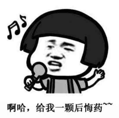 投保攻略 | 不了解這些，請慎重買保險(xiǎn)！