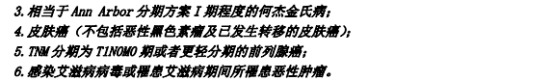 甲狀腺癌100%賠！癌癥保障比重疾險(xiǎn)還牛？
