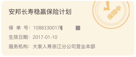 突發(fā)！銀行存款利率下調(diào)，錢還能放哪里？
