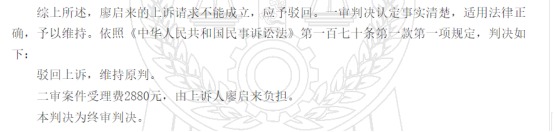 這個(gè)理賠神器，不知道虧幾十萬！