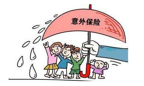 一年期意外險和長期意外險有什么區(qū)別 為什么一年期意外險購買的人數(shù)多？