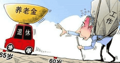 60、70后老人注意：我們?yōu)槭裁纯偨ㄗh你買社保？背后原因太現(xiàn)實