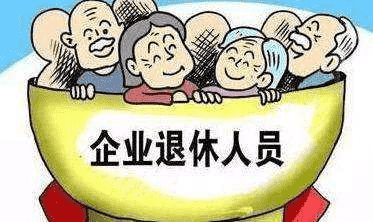 農(nóng)民要想退休后每月拿2000元，該怎么交社保？