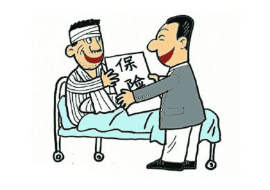 記住這些要點，保險快速理賠