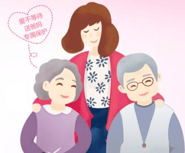 給父母買保險，以下幾點一定要注意