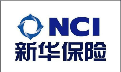 新華保險公司旗下什么險種最好？
