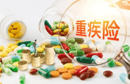 多買多賠？買多份重疾險(xiǎn)能否多次理賠