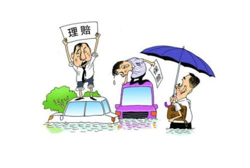 保險理賠審核要多久？你知道嗎
