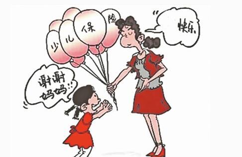 少兒保險怎么樣，哪款比較好？