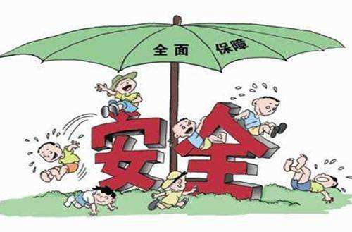 最適合小孩的保險有哪些，要注意什么？