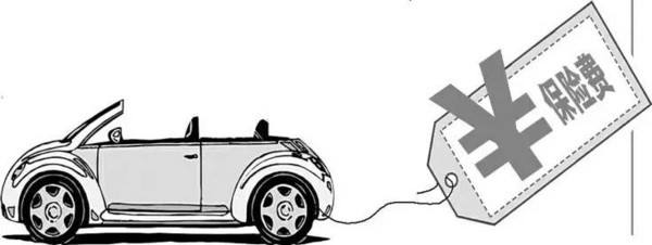 車險(xiǎn)的基本險(xiǎn)種有哪些，買那種比較好？