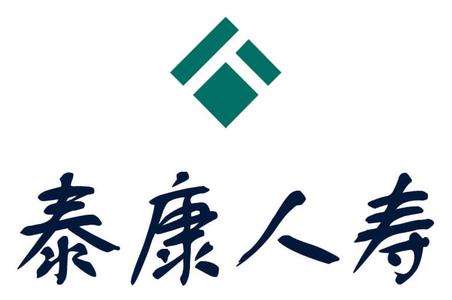哪個保險公司人壽保險比較好？