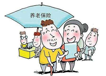 回老家退休會(huì)導(dǎo)致養(yǎng)老金減少？看完松了一口氣