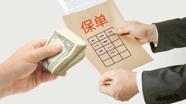 買保險(xiǎn)才一天，就感覺上當(dāng)受騙，問題出在哪？內(nèi)行人給你指出