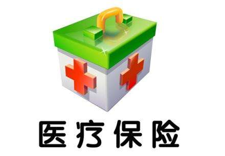 個(gè)人能不能交醫(yī)療保險(xiǎn)？你知道嗎
