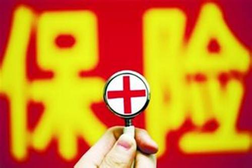 保險(xiǎn)能抵御通貨膨脹嗎？如果這樣想，那你大錯(cuò)特錯(cuò)