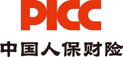 picc旅游意外保險有哪些？