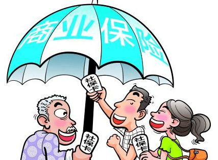 購(gòu)買(mǎi)保險(xiǎn)怕被騙？多保魚(yú)告訴你正確的投保方式