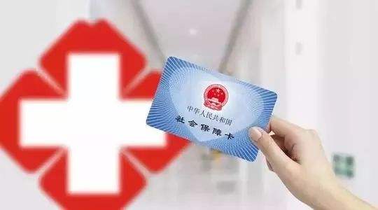 社?？ㄓ惺裁垂δ埽縼砺犅爩＜以趺凑f，早看早受益