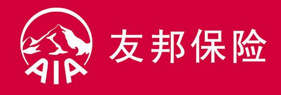 友邦保險可靠嗎，產(chǎn)品怎么樣？