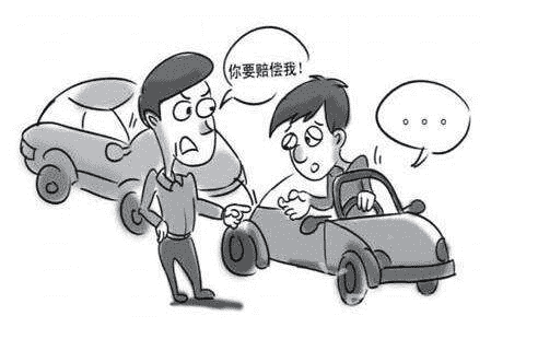 汽車保險(xiǎn)怎么買？有了這些產(chǎn)品不用擔(dān)心汽車磕碰