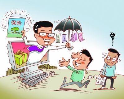 兒童有什么好保險？要怎么買