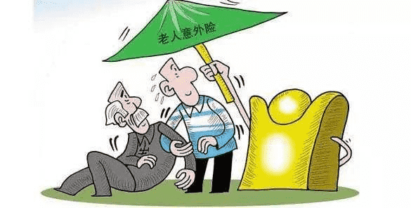 買(mǎi)保險(xiǎn)哪個(gè)公司好？大公司小公司重要嗎？