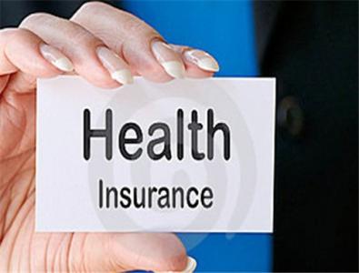 健康保險(xiǎn)怎么選？哪種比較好 