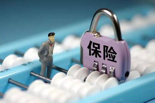 60歲以上老人買什么保險好？一文搞定！