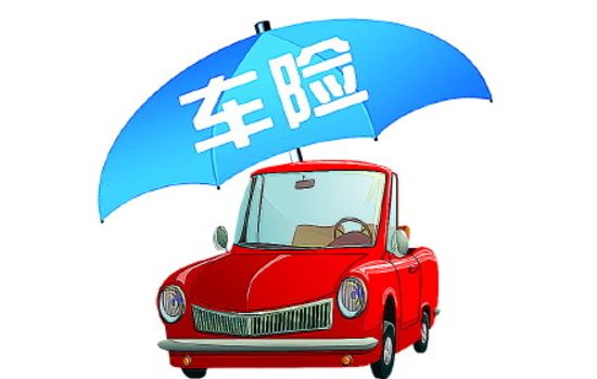 人保車險怎么樣？怎么理賠
