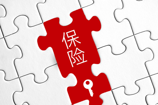 父母怎么買保險？這三點要清楚