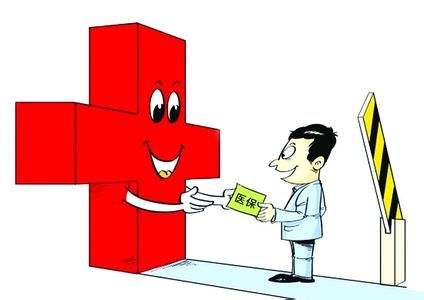 個人保險怎么買？怎么選好？