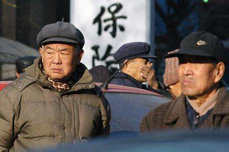 養(yǎng)老金又漲了？新疆退休老人有福了！