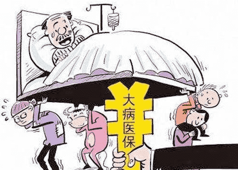 醫(yī)療險(xiǎn)哪種好？如何選購(gòu)醫(yī)療險(xiǎn)？