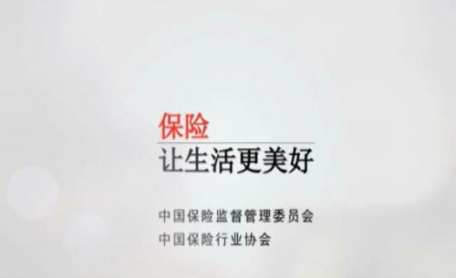 老人消費(fèi)型防癌險(xiǎn)哪款比較好呢？
