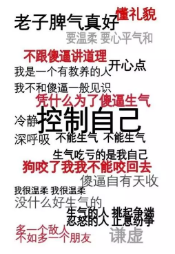 發(fā)生車禍如何快速理賠？