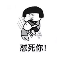 發(fā)生車禍如何快速理賠？