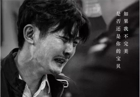 缺陷嬰兒適合什么保險？