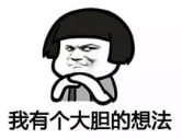 騙保有什么后果？