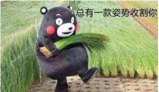 如何避免保單過時(shí)？