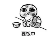 保險(xiǎn)寬限期有什么用？
