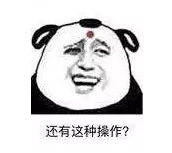 什么是責(zé)任免除？