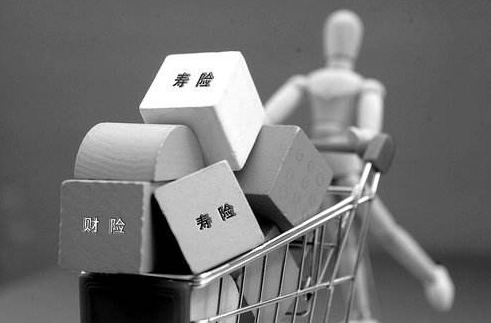  分紅型壽險怎么樣？和傳統(tǒng)壽險有什么差別？