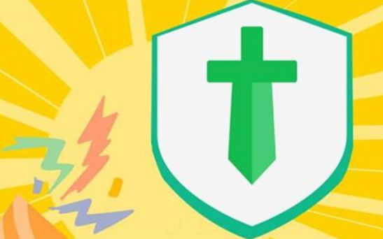 返還型重疾險(xiǎn)怎么選?終身還是定期