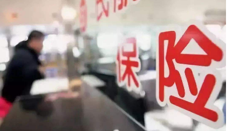  國華百病百萬重疾險(xiǎn)怎么樣？短期重疾險(xiǎn)有什么優(yōu)缺點(diǎn)？