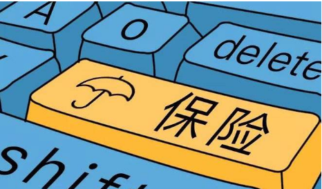 康樂一生重大疾病保險(xiǎn)c款有什么缺陷？