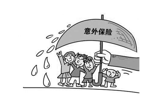  如何正確的購買保險(xiǎn)？