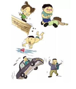 意外險(xiǎn)該怎么選？