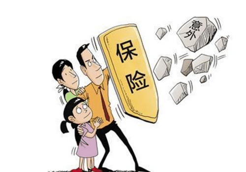 復(fù)星聯(lián)合小保倍重疾險(xiǎn)怎么樣？有什么特點(diǎn)