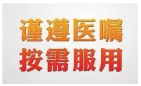得了癌癥到底需要多少錢？